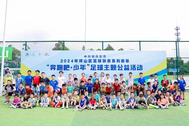 马雷斯卡心中的五人制足球梦阵